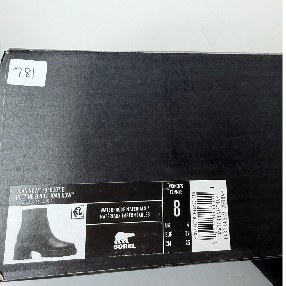 Sorel Joan Now Zip Bootie Chunky Lug Sole Black Women's 8 NWB - Picture 10 of 10